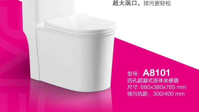 防溢水洗手盆选购：如何避免常见误区