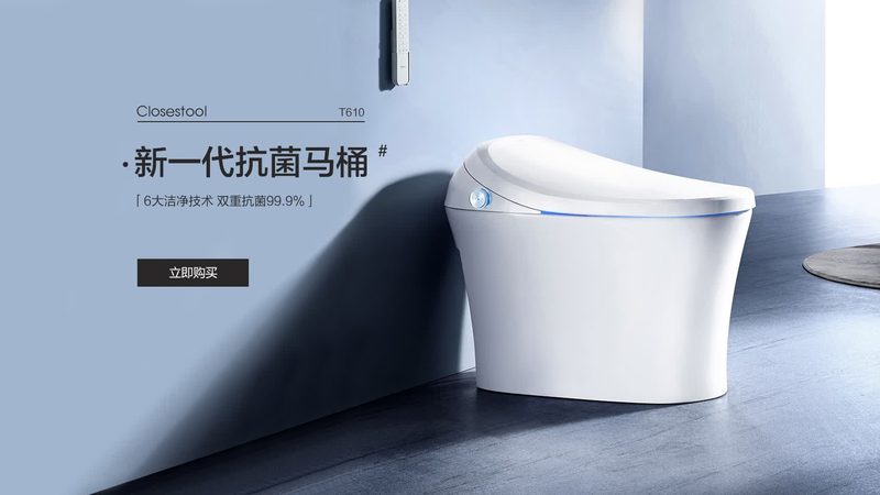 无水箱马桶尺寸如何选？揭秘选购技巧与注意事项