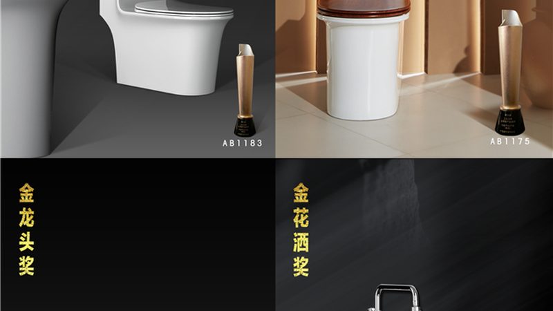 智能马桶盖安装服务，价格透明，体验升级