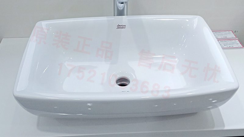 智能卫浴品牌安装要点